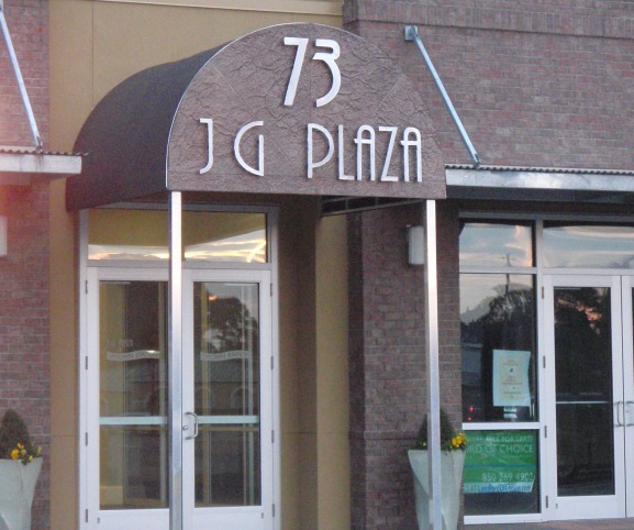 Copper Sign